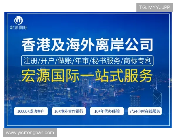 壹号现金开户流程详解及注意事项全面解析