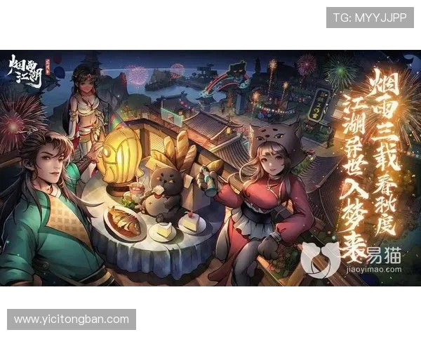 壹号电子娱乐app官方下载最新版本，畅享丰富游戏体验